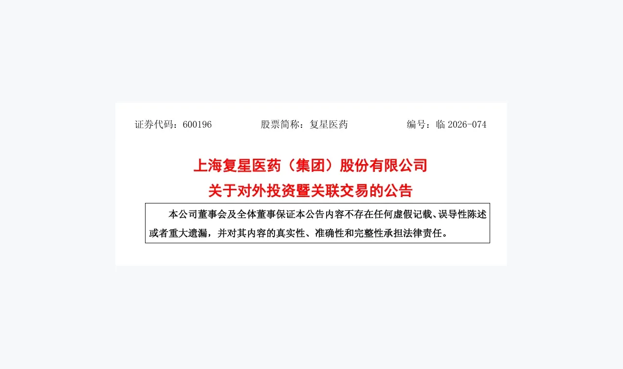 富牛配资新手教程：从三个入口读懂富牛配资风险边界 插图