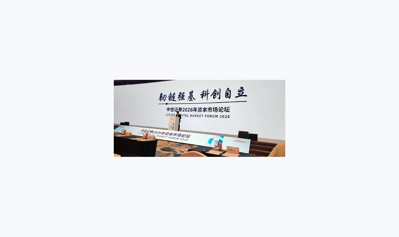 富牛配资百科:富牛配资资金话题相关术语解释缩略图