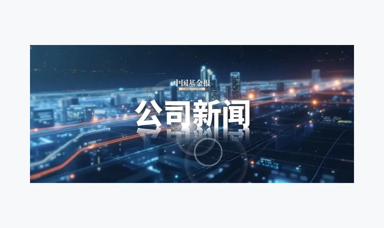 富牛配资资金话题观察：近期信息更新应该怎么复盘（站内数据） 插图